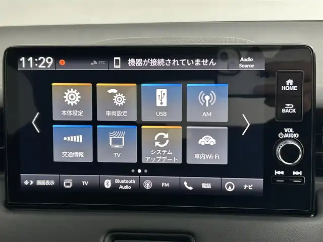 ホンダ ヴェゼル ハイブリッド e:HEV Z 道央・札幌 2022(令4)年 4.1万km プラチナホワイトパール ・４WD/・寒冷地仕様/・純正ロアスカート（F・R）/・純正ガーニッシュ（S・R）/・ホンダコネクトディスプレイ/　BT／AppleCarPlay／AndroidAuto/・マルチビューカメラシステム/・純正ビルトインETC2.0 /・純正前後ドライブレコーダー/・ホンダセンシング/・衝突軽減ブレーキ/・レーンキープアシスト/・横滑り防止装置/・アイドリングストップ/・ブラインドスポットインフォメーション/・ハーフレザーシート/・前席シートヒーター/・ステアリングヒーター/・ワイヤレス充電/・パドルシフト/・テールゲートスポイラー/・純正AW18インチ/・スマートキー/・プッシュスタート/・スペアキー