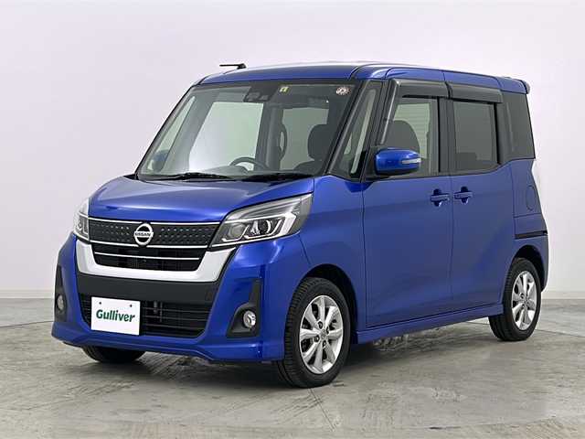 日産 デイズ ルークス