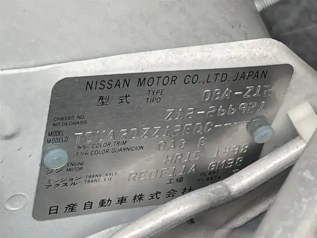 日産 キューブ