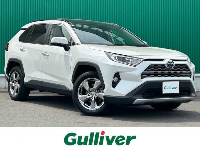 トヨタ ＲＡＶ４ ハイブリッドG 宮城県 2020(令2)年 4.6万km ホワイトパールクリスタルシャイン ワンオーナー　/純正９インチナビ　/・フルセグ/Bluetooth/HDMI/SD録画/CD/DVD/ボタン式TVキャンセラー付き/パノラマルーフ　/バックカメラ　/純正前後ドライブレコーダー　/ビルドインＥＴＣ　/トヨタセーフティセンス　/・プリクラッシュセーフティ/・レーントトレーシングアシストポート/・レーダークルーズコントロール/・オートマチックハイビーム/・ロードサインアシスト/インテリジェントクリアランスソナー/リアトラフィックオートブレーキ/ブラインドスポットモニター/ハンズフリーパワーバックドア　/ステアリングヒーター　/シートヒーター　/メモリ式パワーシート【運転席】/LEDヘッドライト/AC100V/スマートキー×２/保証書/取扱説明書/ナビ説明書