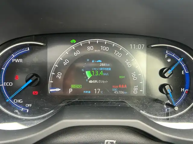 トヨタ ＲＡＶ４ ハイブリッドG 宮城県 2020(令2)年 4.6万km ホワイトパールクリスタルシャイン ワンオーナー　/純正９インチナビ　/・フルセグ/Bluetooth/HDMI/SD録画/CD/DVD/ボタン式TVキャンセラー付き/パノラマルーフ　/バックカメラ　/純正前後ドライブレコーダー　/ビルドインＥＴＣ　/トヨタセーフティセンス　/・プリクラッシュセーフティ/・レーントトレーシングアシストポート/・レーダークルーズコントロール/・オートマチックハイビーム/・ロードサインアシスト/インテリジェントクリアランスソナー/リアトラフィックオートブレーキ/ブラインドスポットモニター/ハンズフリーパワーバックドア　/ステアリングヒーター　/シートヒーター　/メモリ式パワーシート【運転席】/LEDヘッドライト/AC100V/スマートキー×２/保証書/取扱説明書/ナビ説明書