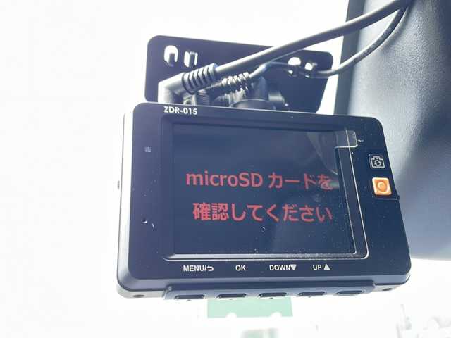 トヨタ ピクシスジョイ F Gターボ SAⅢ プライムコレ 道東・釧路十勝 2018(平30)年 2.5万km プラムブラウンパールクリスタルシャイン ・4WD/・寒冷地仕様/・社外メモリーナビ/・スマートアシスト3/・レーンキープアシスト/・衝突軽減ブレーキ/・オートマチックハイビーム/・アイドリングストップ/・ビルトインETC/・スマートキー/・ハーフレザーシート/・前席シートヒーター/・社外ドライブレコーダー前後/・LEDヘッドライト/・LEDフォグライト/・エンジンスターター/・ハイルーフ/・サイドバイザー
