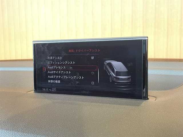 アウディ Ｑ７ 3．0TFSI クワトロ 愛知県 2018(平30)年 3.3万km ベージュ Ｓｌｉｎｅ　/サンルーフ　/黒革シート　/シートヒーター　/純正ナビ　/フルセグＴＶ　/３６０カメラ　/アダプティブエアサス　/ＡＣＣ　/ブラインドスポット　/レーンキープ　/７シーターパッケージ　/純正１８インチアルミ　/パドルシフト　/シートメモリ　