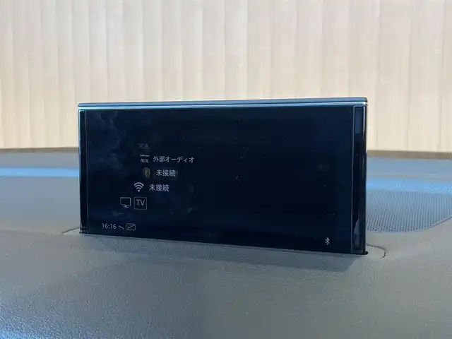アウディ Ｑ７ 3．0TFSI クワトロ 愛知県 2018(平30)年 3.3万km ベージュ Ｓｌｉｎｅ　/サンルーフ　/黒革シート　/シートヒーター　/純正ナビ　/フルセグＴＶ　/３６０カメラ　/アダプティブエアサス　/ＡＣＣ　/ブラインドスポット　/レーンキープ　/７シーターパッケージ　/純正１８インチアルミ　/パドルシフト　/シートメモリ　