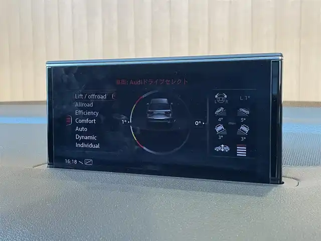 アウディ Ｑ７ 3．0TFSI クワトロ 愛知県 2018(平30)年 3.3万km ベージュ Ｓｌｉｎｅ　/サンルーフ　/黒革シート　/シートヒーター　/純正ナビ　/フルセグＴＶ　/３６０カメラ　/アダプティブエアサス　/ＡＣＣ　/ブラインドスポット　/レーンキープ　/７シーターパッケージ　/純正１８インチアルミ　/パドルシフト　/シートメモリ　