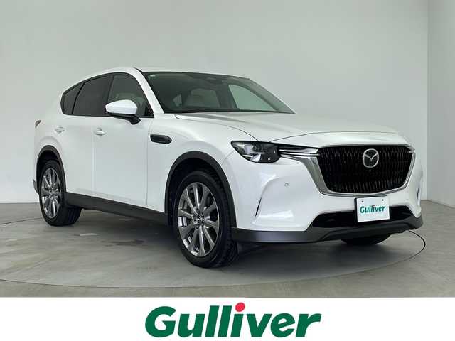 マツダ ＣＸ－６０ 25S エクスクルーシブモード 鹿児島県 2023(令5)年 0.6万km ロジウムホワイトプレミアムメタリック 純正12.3インチナビ/(BT/USB/HDMI)/フルセグTV/全周囲カメラ/BOSEスピーカー/ETC/サンルーフ/衝突軽減ブレーキ/レーダークルーズコントロール/コーナーセンサー/ブラインドスポットモニター/レザーシート/前席パワーシート/全席シートヒーター/前席エアーシート/パワーバックドア/ステアリングヒーター/ステアリングリモコン/革巻きステアリング/LEDヘッドライト/オートライト/オートハイビーム/電動パーキングブレーキ/オートホールド/スマートキー/電動格納ミラー/純正フロアマット/純正アルミ20インチ
