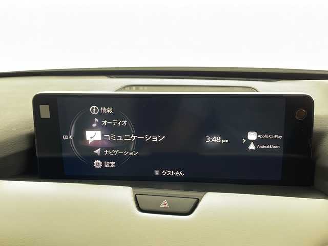 マツダ ＣＸ－６０ 25S エクスクルーシブモード 鹿児島県 2023(令5)年 0.6万km ロジウムホワイトプレミアムメタリック 純正12.3インチナビ/(BT/USB/HDMI)/フルセグTV/全周囲カメラ/BOSEスピーカー/ETC/サンルーフ/衝突軽減ブレーキ/レーダークルーズコントロール/コーナーセンサー/ブラインドスポットモニター/レザーシート/前席パワーシート/全席シートヒーター/前席エアーシート/パワーバックドア/ステアリングヒーター/ステアリングリモコン/革巻きステアリング/LEDヘッドライト/オートライト/オートハイビーム/電動パーキングブレーキ/オートホールド/スマートキー/電動格納ミラー/純正フロアマット/純正アルミ20インチ