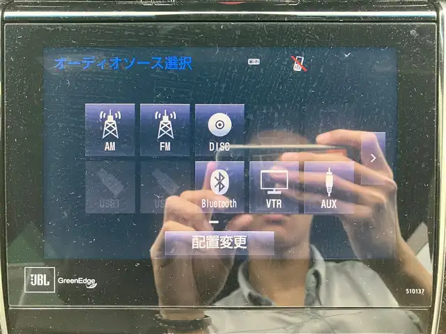 トヨタ ハリアー プレミアム アドバンスドP 静岡県 2016(平28)年 6.1万km ブラック エンジンスタートボタン/スマートキー/スペアキー１本/アイドリングストップ/パワーステアリング/パワーウィンドウ/MTモード付AT/オートエアコン/クルーズコントロール/保証書/取扱説明書/USB入力端子/純正ETC/純正メモリナビ（CD.DVD.BT.フルセグ）/純正フロアマット/純正アルミホイール/全方位カメラ/電動リアゲート/D席パワーシート/ABS/横滑り防止装置/コーナーセンサー前後/レーンキープアシスト/オートライト/オートマチックハイビーム/LEDライト/W+サイドエアバック/衝突軽減システム/JBL