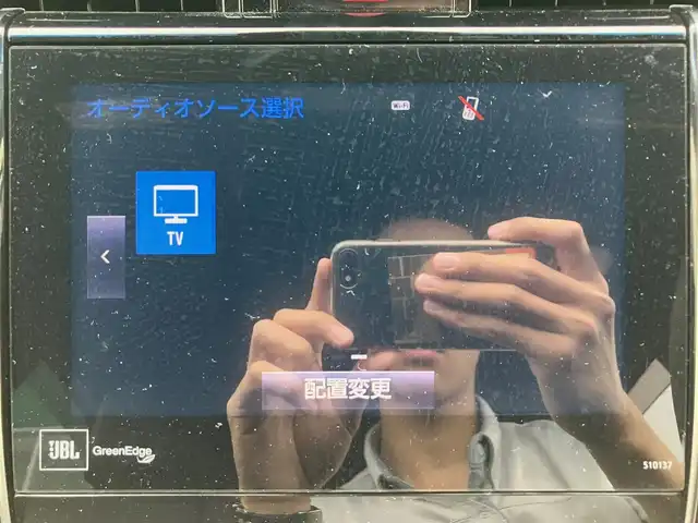 トヨタ ハリアー プレミアム アドバンスドP 静岡県 2016(平28)年 6.1万km ブラック エンジンスタートボタン/スマートキー/スペアキー１本/アイドリングストップ/パワーステアリング/パワーウィンドウ/MTモード付AT/オートエアコン/クルーズコントロール/保証書/取扱説明書/USB入力端子/純正ETC/純正メモリナビ（CD.DVD.BT.フルセグ）/純正フロアマット/純正アルミホイール/全方位カメラ/電動リアゲート/D席パワーシート/ABS/横滑り防止装置/コーナーセンサー前後/レーンキープアシスト/オートライト/オートマチックハイビーム/LEDライト/W+サイドエアバック/衝突軽減システム/JBL