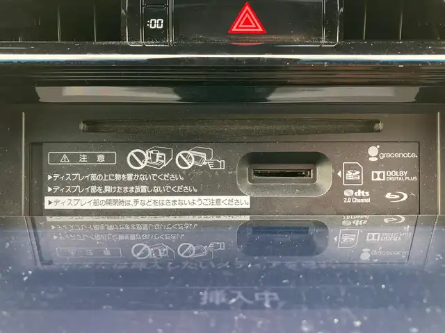 トヨタ ハリアー プレミアム アドバンスドP 静岡県 2016(平28)年 6.1万km ブラック エンジンスタートボタン/スマートキー/スペアキー１本/アイドリングストップ/パワーステアリング/パワーウィンドウ/MTモード付AT/オートエアコン/クルーズコントロール/保証書/取扱説明書/USB入力端子/純正ETC/純正メモリナビ（CD.DVD.BT.フルセグ）/純正フロアマット/純正アルミホイール/全方位カメラ/電動リアゲート/D席パワーシート/ABS/横滑り防止装置/コーナーセンサー前後/レーンキープアシスト/オートライト/オートマチックハイビーム/LEDライト/W+サイドエアバック/衝突軽減システム/JBL
