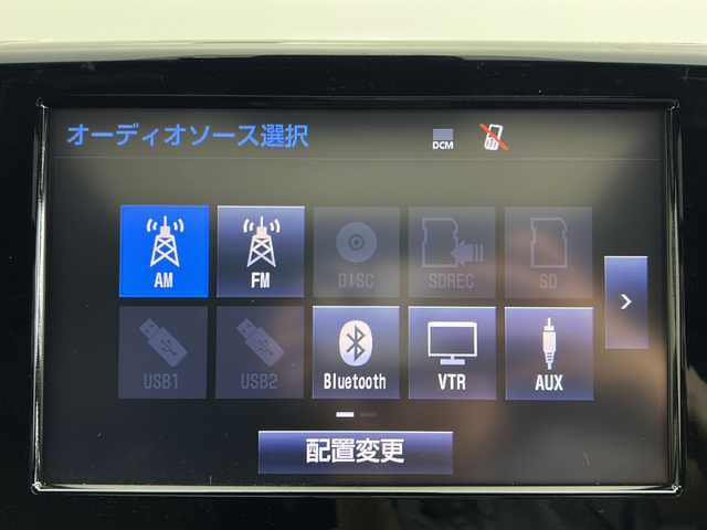 トヨタ ランドクルーザー ZX G－フロンティア 宮城県 2016(平28)年 0.6万km ホワイトパールクリスタルシャイン ４ＷＤ　/サンルーフ　/純正９インチナビ(CD/DVD/BT/フルセグTV/HDMI)/リヤシートエンターテインメント/WALDエアロ/2本出マフラー/ルーフレール/クールボックス　/バックカメラ　/前後コーナーセンサー　/トヨタセーフティセンス/　・プリクラッシュセーフティ/　・レーダークルーズコントロール/　・レーンディパーチャーアラート/　・ブラインドスポットモニター/　・オートマチックハイビーム/オートライト/LEDライト/ビルトインETC2.0/純正アルミホイール/パワーバックドア/フルエアロ/全席パワーシート/全席シートヒーター　/前席エアシート/シートメモリー/ステアリングヒーター/ステアリングスイッチ/純正フロアマット/レザーシート/レザーステアリング/サイドバイザー/禁煙車