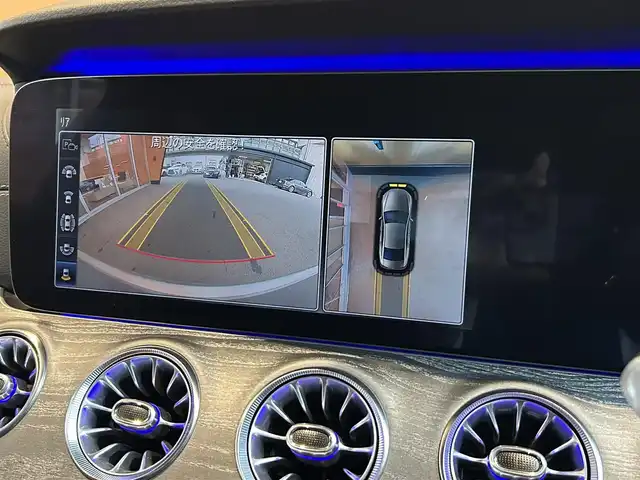 メルセデス・ベンツ ＣＬＳ４５０ 4マチック スポーツ 宮城県 2018(平30)年 7.2万km イリジウムシルバー ワンオーナー/エクスクルーシブパッケージ/レーダーセーフティパッケージ/ガラススライディングルーフ/Burmesterサウンドシステム/ヘッドアップディスプレイ/COMANDシステムナビゲーションシステム/フルセグTV/360°カメラシステム/ベンガルレッド/ブラックナッパレザーシート/シートベンチレーション/シートヒーター/メモリ機能付きパワーシート /マルチビームLEDヘッドライト/オートマチックハイビーム/キーレスゴー /パワートランクリッド/19インチAW