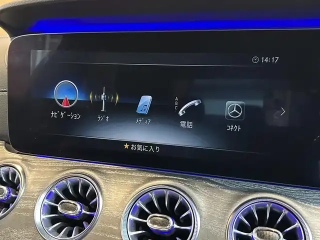 メルセデス・ベンツ ＣＬＳ４５０ 4マチック スポーツ 宮城県 2018(平30)年 7.2万km イリジウムシルバー ワンオーナー/エクスクルーシブパッケージ/レーダーセーフティパッケージ/ガラススライディングルーフ/Burmesterサウンドシステム/ヘッドアップディスプレイ/COMANDシステムナビゲーションシステム/フルセグTV/360°カメラシステム/ベンガルレッド/ブラックナッパレザーシート/シートベンチレーション/シートヒーター/メモリ機能付きパワーシート /マルチビームLEDヘッドライト/オートマチックハイビーム/キーレスゴー /パワートランクリッド/19インチAW