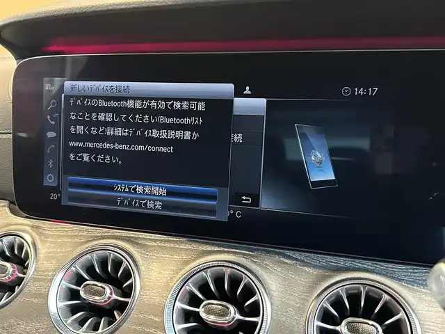 メルセデス・ベンツ ＣＬＳ４５０ 4マチック スポーツ 宮城県 2018(平30)年 7.2万km イリジウムシルバー ワンオーナー/エクスクルーシブパッケージ/レーダーセーフティパッケージ/ガラススライディングルーフ/Burmesterサウンドシステム/ヘッドアップディスプレイ/COMANDシステムナビゲーションシステム/フルセグTV/360°カメラシステム/ベンガルレッド/ブラックナッパレザーシート/シートベンチレーション/シートヒーター/メモリ機能付きパワーシート /マルチビームLEDヘッドライト/オートマチックハイビーム/キーレスゴー /パワートランクリッド/19インチAW