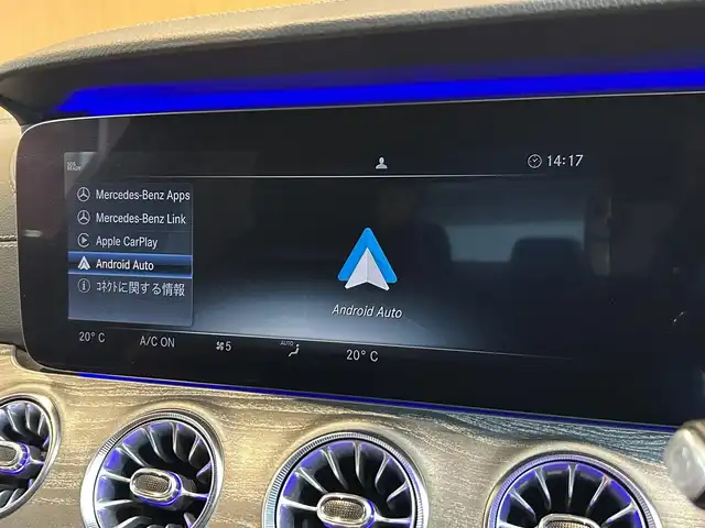 メルセデス・ベンツ ＣＬＳ４５０ 4マチック スポーツ 宮城県 2018(平30)年 7.2万km イリジウムシルバー ワンオーナー/エクスクルーシブパッケージ/レーダーセーフティパッケージ/ガラススライディングルーフ/Burmesterサウンドシステム/ヘッドアップディスプレイ/COMANDシステムナビゲーションシステム/フルセグTV/360°カメラシステム/ベンガルレッド/ブラックナッパレザーシート/シートベンチレーション/シートヒーター/メモリ機能付きパワーシート /マルチビームLEDヘッドライト/オートマチックハイビーム/キーレスゴー /パワートランクリッド/19インチAW