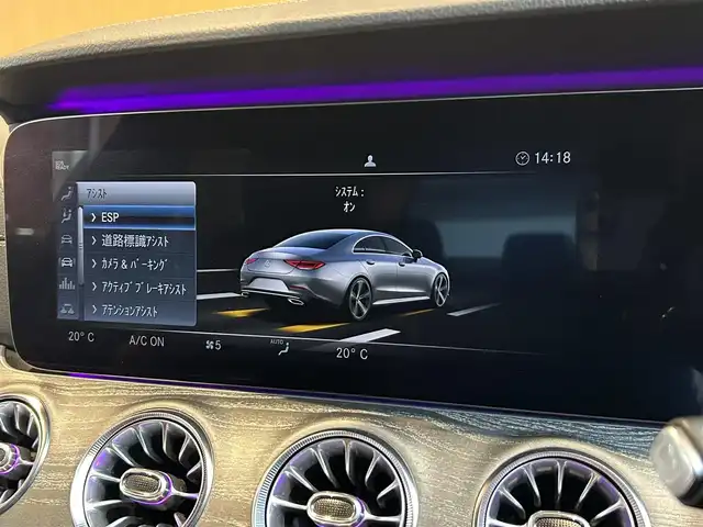 メルセデス・ベンツ ＣＬＳ４５０ 4マチック スポーツ 宮城県 2018(平30)年 7.2万km イリジウムシルバー ワンオーナー/エクスクルーシブパッケージ/レーダーセーフティパッケージ/ガラススライディングルーフ/Burmesterサウンドシステム/ヘッドアップディスプレイ/COMANDシステムナビゲーションシステム/フルセグTV/360°カメラシステム/ベンガルレッド/ブラックナッパレザーシート/シートベンチレーション/シートヒーター/メモリ機能付きパワーシート /マルチビームLEDヘッドライト/オートマチックハイビーム/キーレスゴー /パワートランクリッド/19インチAW