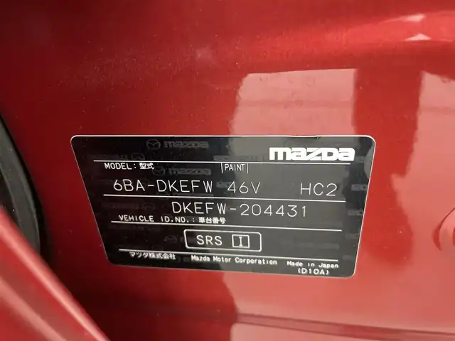マツダ ＣＸ－３ 20SプロアクティブSパッケージ 群馬県 2019(平31)年 2.4万km ソウルレッドクリスタルM 360°ビュー・モニター＋フロントパーキングセンサー/CD/DVDプレイヤー＋地上デジタルTVチューナー(フルセグ)/＝＝＝＝＝＝/純正7型ナビ/(AM/FM/Bluetooth/フルセグTV/CD/DVD/SD//USB1・2/AUX/AppleCarPlay/AndroidAuto)/ブラインドスポットモニタリング/クルーズコントロール/パドルシフト/ヘッドアップディスプレイ/ビルトインETC/運転席側パワーシート(ポジションメモリ付)/前席シートヒーター/ステアリングヒーター/電動パーキングブレーキ/オートブレーキホールド/プッシュスタート/スマートキー/スペアキー有
