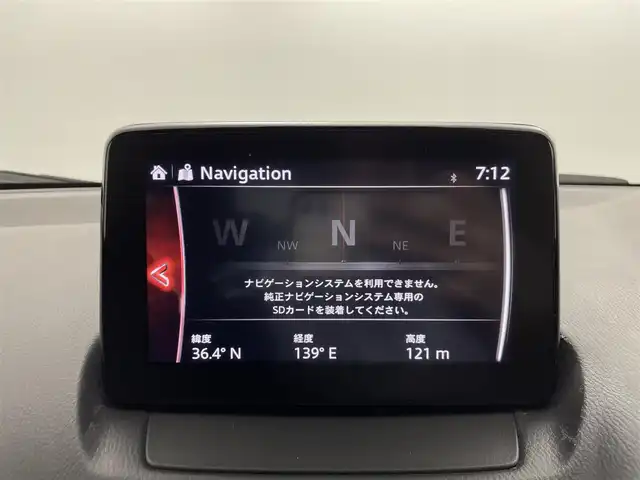 マツダ ＣＸ－３ 20SプロアクティブSパッケージ 群馬県 2019(平31)年 2.4万km ソウルレッドクリスタルM 360°ビュー・モニター＋フロントパーキングセンサー/CD/DVDプレイヤー＋地上デジタルTVチューナー(フルセグ)/＝＝＝＝＝＝/純正7型ナビ/(AM/FM/Bluetooth/フルセグTV/CD/DVD/SD//USB1・2/AUX/AppleCarPlay/AndroidAuto)/ブラインドスポットモニタリング/クルーズコントロール/パドルシフト/ヘッドアップディスプレイ/ビルトインETC/運転席側パワーシート(ポジションメモリ付)/前席シートヒーター/ステアリングヒーター/電動パーキングブレーキ/オートブレーキホールド/プッシュスタート/スマートキー/スペアキー有