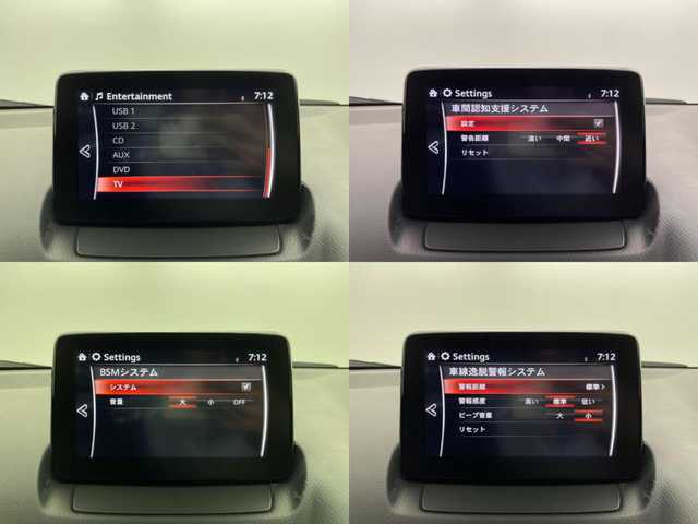 マツダ ＣＸ－３ 20SプロアクティブSパッケージ 群馬県 2019(平31)年 2.4万km ソウルレッドクリスタルM 360°ビュー・モニター＋フロントパーキングセンサー/CD/DVDプレイヤー＋地上デジタルTVチューナー(フルセグ)/＝＝＝＝＝＝/純正7型ナビ/(AM/FM/Bluetooth/フルセグTV/CD/DVD/SD//USB1・2/AUX/AppleCarPlay/AndroidAuto)/ブラインドスポットモニタリング/クルーズコントロール/パドルシフト/ヘッドアップディスプレイ/ビルトインETC/運転席側パワーシート(ポジションメモリ付)/前席シートヒーター/ステアリングヒーター/電動パーキングブレーキ/オートブレーキホールド/プッシュスタート/スマートキー/スペアキー有