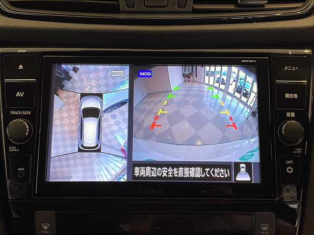 日産 エクストレイル 20Xi 福井県 2019(令1)年 6.8万km ブリリアントホワイトパール 純正９インチSDナビ/フルセグTV/アラウンドビューモニター/プロパイロット/ダウンヒルコントロール/前後コーナーセンサー/エマージェンシーブレーキ/ブラインドスポットウォーニング/純正ドライブレコーダー（DJ4-D）/ETC/デジタルインナーミラー/パワーバックドア/全席シートヒーター/オートライト/LEDヘッドライト/LEDフォグ/純正18インチアルミホイール/電動パーキング/オートホールド/プッシュスタート/スマートキー×2/ルーフレール/純正フロアマット