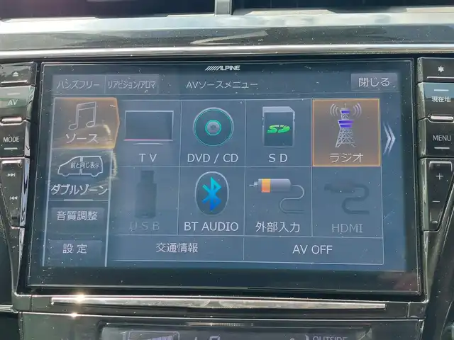 トヨタ プリウス α S ツーリングセレ GRスポーツ 東京都 2018(平30)年 3.2万km ホワイトパールクリスタルシャイン 社外9インチナビ/フルセグ/バックカメラ/ビルトインETC/ハーフレザーシート/純正18インチAW/スマートキー/フォグ/ステアリングスイッチ/ウィンカーミラー