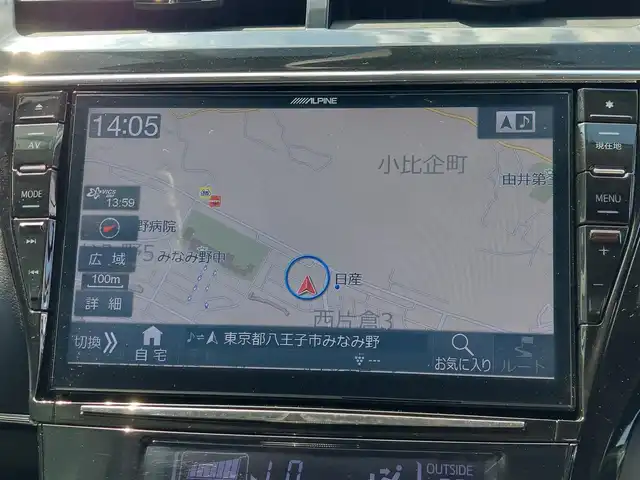 トヨタ プリウス α S ツーリングセレ GRスポーツ 東京都 2018(平30)年 3.2万km ホワイトパールクリスタルシャイン 社外9インチナビ/フルセグ/バックカメラ/ビルトインETC/ハーフレザーシート/純正18インチAW/スマートキー/フォグ/ステアリングスイッチ/ウィンカーミラー