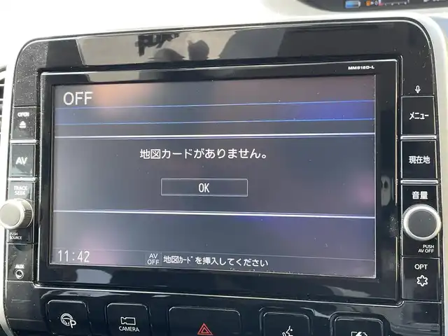 日産 セレナ e－パワー ハイウェイスター V 東京都 2019(令1)年 2.3万km カシミヤグレージュ 純正11型ナビ/アラウンドビューモニター/天吊モニター/デジタルミラー/エマージェンシーブレーキ/車線逸脱警報/ソナー/プロパイロット/ハンズフリーオートスライドドア/ＥＴＣ/ドライブレコーダー