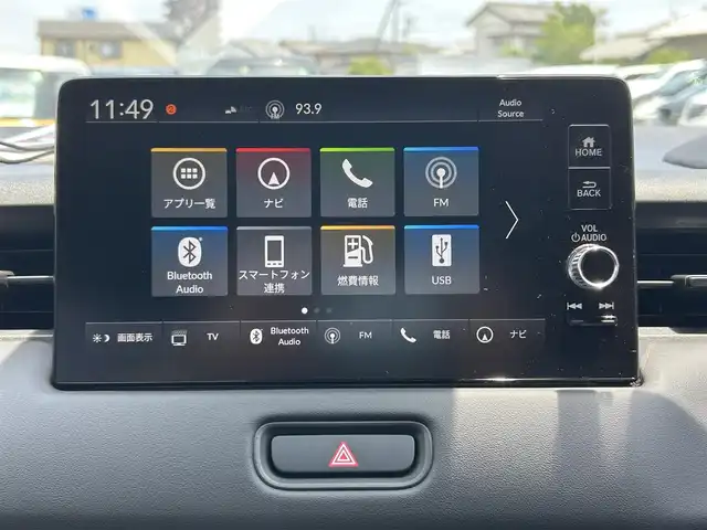 ホンダ ヴェゼル ハイブリッド e:HEV Z 静岡県 2023(令5)年 1.4万km クリスタルブラックパール ホンダセンシング/純正ディスプレイオーディオ/(AM/FM/BT/Applecarplay/androidauto)/フルセグTV/バックカメラ/ビルトインETC2.0/レーダークルーズコントロール/ハーフレザーシート/前席シートヒーター/ステアリングヒーター/パワーバックドア/前後コーナーセンサー/衝突被害軽減システム/横滑り防止装置/レーンキープアシスト/盗難防止装置/電動パーキングブレーキ/オートホールド/LEDヘッドライト/シーケンシャルターンランプ/オートマチックハイビーム/左右独立フルオートエアコン/そよ風アウトレット/スマートキー/プッシュスタート