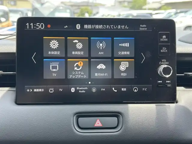 ホンダ ヴェゼル ハイブリッド e:HEV Z 静岡県 2023(令5)年 1.4万km クリスタルブラックパール ホンダセンシング/純正ディスプレイオーディオ/(AM/FM/BT/Applecarplay/androidauto)/フルセグTV/バックカメラ/ビルトインETC2.0/レーダークルーズコントロール/ハーフレザーシート/前席シートヒーター/ステアリングヒーター/パワーバックドア/前後コーナーセンサー/衝突被害軽減システム/横滑り防止装置/レーンキープアシスト/盗難防止装置/電動パーキングブレーキ/オートホールド/LEDヘッドライト/シーケンシャルターンランプ/オートマチックハイビーム/左右独立フルオートエアコン/そよ風アウトレット/スマートキー/プッシュスタート