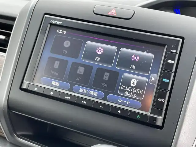 ホンダ フリード＋ クロスター 滋賀県 2023(令5)年 2万km プラチナホワイトパール 禁煙車/純正ナビ/CD/Bluetooth/FM/AM/SD/ipod/USB/バックカメラ/両側パワースライドドア/衝突軽減ブレーキ/アダプティブ・クルーズ・コントロール/車線維持支援システム/ETC/ハーフレザーシート/D/N席シートヒーター /前後ドライブレコーダー/LEDヘッドライト/オートライト/アイドリングストップ/ドアバイザー/プッシュスタート /スマートキー/電格ミラー