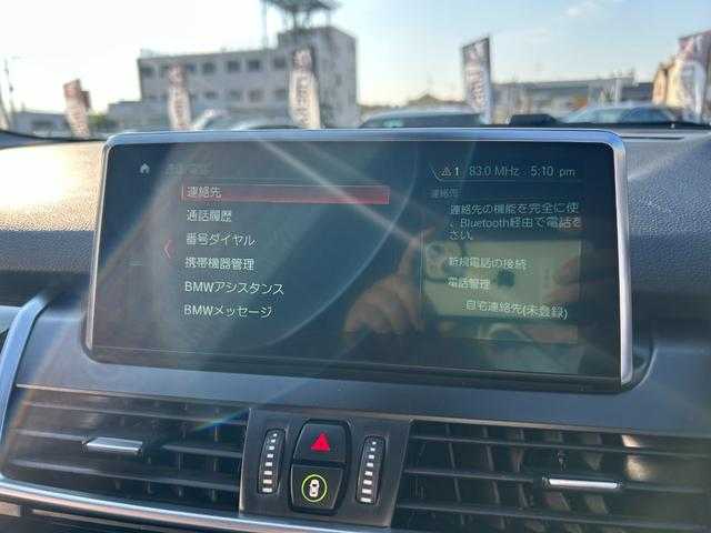 ＢＭＷ ２１８ｄ アクティブツアラー ラグジュアリー 埼玉県 2018(平30)年 6.4万km パール 後期型/パーキングサポートＰ/コンフォートＰ/黒革/パワーシート/シートヒーター/パワーバックドア/純正HDDナビ/(Bluetooth/USB)/バックカメラ/ＬＥＤヘッドライト