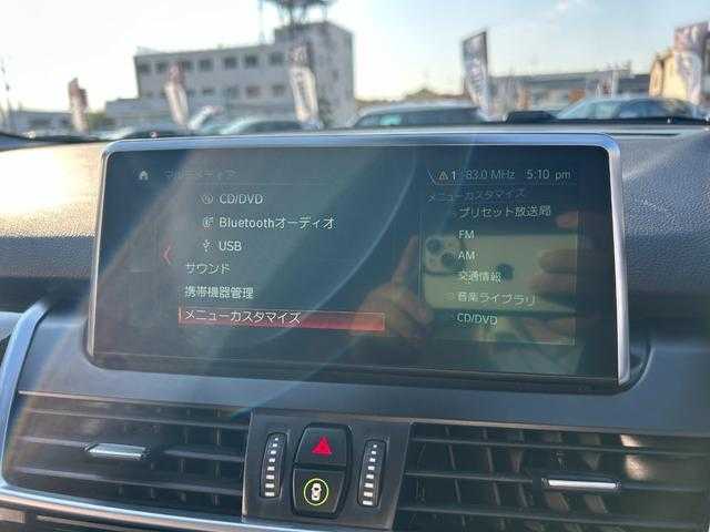 ＢＭＷ ２１８ｄ アクティブツアラー ラグジュアリー 埼玉県 2018(平30)年 6.4万km パール 後期型/パーキングサポートＰ/コンフォートＰ/黒革/パワーシート/シートヒーター/パワーバックドア/純正HDDナビ/(Bluetooth/USB)/バックカメラ/ＬＥＤヘッドライト