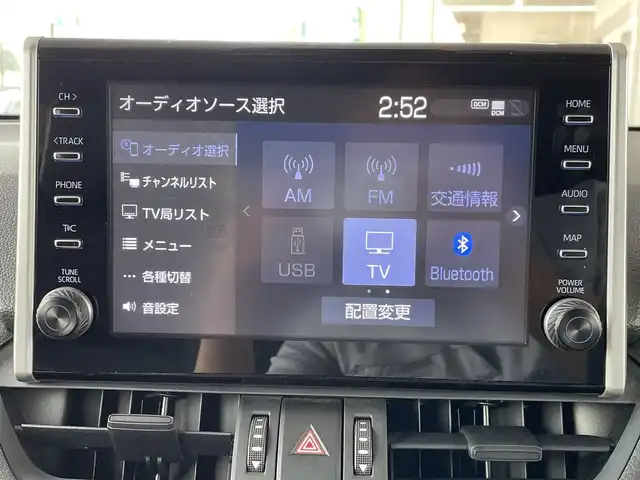 トヨタ ＲＡＶ４ アドベンチャー オフロードPKG 道東・釧路十勝 2022(令4)年 2.4万km アティチュードブラックマイカ 4WD/寒冷地仕様車/Toyota Safety Sense/・PCS(プリクラッシュセーフティ)/・LTA(レーントレーシングアシスト)/・BSM(ブラインドスポットモニター)/・オートマチックハイビーム/・レーダークルーズコントロール/純正メーカーOPナビ/ (BT/USB/Miracast)/フルセグTV/車外カメラ/ (フロント/バック/全方位)/革巻きステアリング/ステアリングスイッチ/ステアリングヒーター/レザーシート/パワーシート/ (運転席)/メモリーシート/ (運転席)/シートヒーター/ (運転席/助手席)/エアーシート/ (運転席/助手席)/プッシュスタート/スマートキー/スペアキー/純正キー1体型エンジンスターター/純正18インチAW/JAOSフロントバンパー/MODELLISTAサイドステップ/ルーフレール/純正LEDヘッドライト/フォグランプ/ (フロント/リア)/ウインカーミラー/電動格納ミラー/純正ドアバイザー/純正フロアマット/横滑り防止装置/ナビ取扱説明書/取扱説明書/保証書