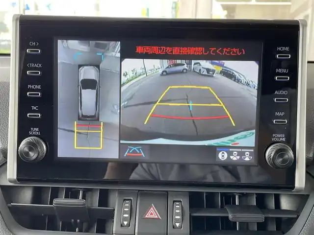 トヨタ ＲＡＶ４ アドベンチャー オフロードPKG 道東・釧路十勝 2022(令4)年 2.4万km アティチュードブラックマイカ 4WD/寒冷地仕様車/Toyota Safety Sense/・PCS(プリクラッシュセーフティ)/・LTA(レーントレーシングアシスト)/・BSM(ブラインドスポットモニター)/・オートマチックハイビーム/・レーダークルーズコントロール/純正メーカーOPナビ/ (BT/USB/Miracast)/フルセグTV/車外カメラ/ (フロント/バック/全方位)/革巻きステアリング/ステアリングスイッチ/ステアリングヒーター/レザーシート/パワーシート/ (運転席)/メモリーシート/ (運転席)/シートヒーター/ (運転席/助手席)/エアーシート/ (運転席/助手席)/プッシュスタート/スマートキー/スペアキー/純正キー1体型エンジンスターター/純正18インチAW/JAOSフロントバンパー/MODELLISTAサイドステップ/ルーフレール/純正LEDヘッドライト/フォグランプ/ (フロント/リア)/ウインカーミラー/電動格納ミラー/純正ドアバイザー/純正フロアマット/横滑り防止装置/ナビ取扱説明書/取扱説明書/保証書