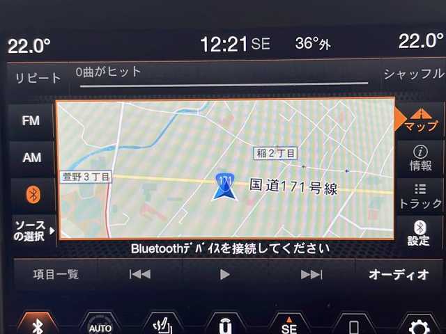 クライスラー・ジープ ジープ レネゲード リミテッド 大阪府 2022(令4)年 1万km グレーＭ ワンオーナー/純正メモリナビ/・FM/AM/Bluetooth/・フルセグテレビ/ETC2.0/前後ドライブレコーダー/バックカメラ/レーンキープアシスト/クルーズコントロール/革巻きステアリング/ステアリングリモコン/パワーシート（D席+N席）/ルーフレール/コーナーセンサー/LEDヘッドライト/オートライト/オートエアコン/プッシュスタート/スマートキー×2/USBジャック/12V電源/純正フロアマット/取扱説明書/保証書