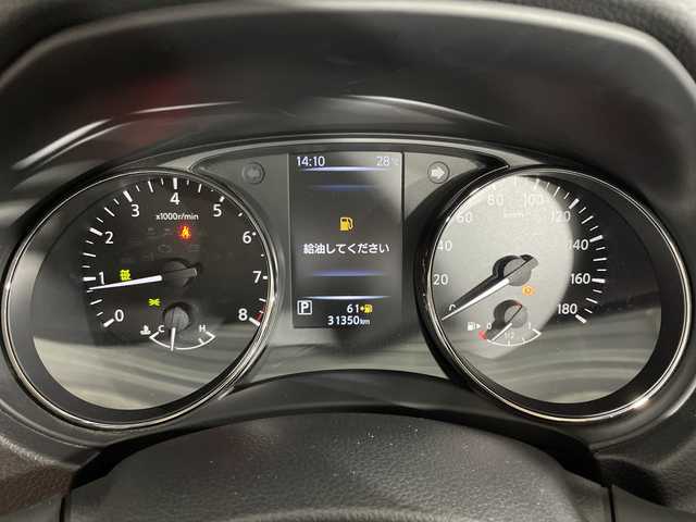 日産 エクストレイル 20Xi レザーED Vセレクション 神奈川県 2021(令3)年 3.2万km アズライトブルー プロパイロット/純正メーカーナビ/・BT/TフルセグV/CD/DVD/USB/AM/FM/AUX/サンルーフ/インテリジェントルームミラー/レザーシート/パワーシート(D/N)/シートヒーター(全席)/4WD/パワーバックドア/アイドリングストップ機能/ヘッドライトレベライザー/電動サイドブレーキ/オートブレーキホールド/革巻きステアリング/ステアリングスイッチ/Autoライト/MTモード/スマートキー/プッシュスタートボタン/LEDヘッドライト/フォグランプ/ルーフレール/電動格納ミラー/ウィンカーミラー/純正アルミホイール/純正ドアバイザー/純正フロアマット