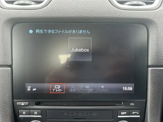 ポルシェ ７１８ボクスター S 茨城県 2017(平29)年 1.5万km ピュアホワイト スポーツエキゾースト/純正ナビ/（AM.FM.CD.BT）/バックカメラ/ETC2.0/ハーフレザーシート/D/N席シートH/HIDヘッドライト/オートライト/Pシフト/純正19インチAW/レッドキャリパー/スペアキー有/保証書/取扱説明書/記録簿5枚有り