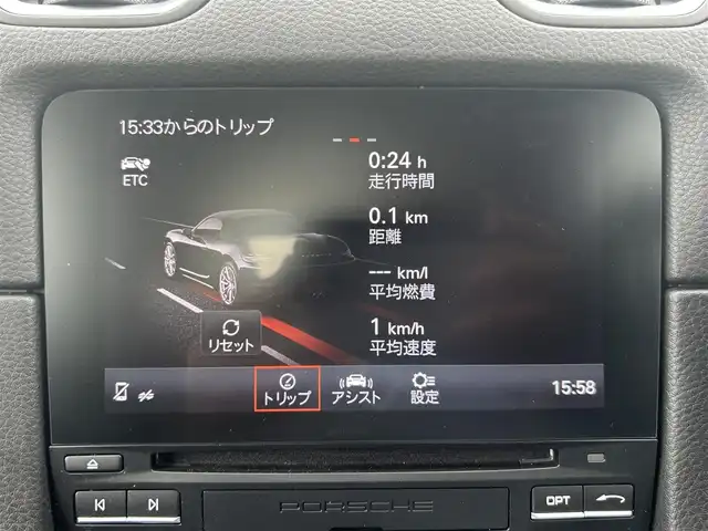 ポルシェ ７１８ボクスター S 茨城県 2017(平29)年 1.5万km ピュアホワイト スポーツエキゾースト/純正ナビ/（AM.FM.CD.BT）/バックカメラ/ETC2.0/ハーフレザーシート/D/N席シートH/HIDヘッドライト/オートライト/Pシフト/純正19インチAW/レッドキャリパー/スペアキー有/保証書/取扱説明書/記録簿5枚有り