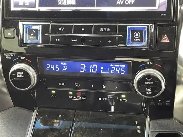 トヨタ アルファード S Aパッケージ タイプブラック 熊本県 2016(平28)年 8.3万km ホワイトパールクリスタルシャイン 社外１１インチナビ（ＣＤ・ＤＶＤ・フルセグ・ＢＴ）/社外フリップダウンモニター　/バックカメラ　/ビルトインＥＴＣ　/両側パワースライドドア　/クルーズコントロール　/前後クリアランスソナー　/パワーバックドア/ハーフレザーシート/電動パーキング/ブレーキホールド/オットマン/純正フロアマット/純正１８インチAW/オートライト/LEDヘッドライト/フォグランプ/スマートキー/プッシュスタート/保証書/取扱説明書