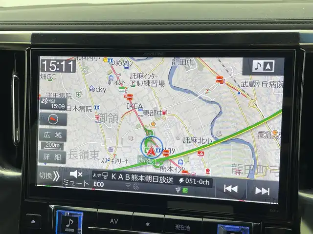 トヨタ アルファード S Aパッケージ タイプブラック 熊本県 2016(平28)年 8.3万km ホワイトパールクリスタルシャイン 社外１１インチナビ（ＣＤ・ＤＶＤ・フルセグ・ＢＴ）/社外フリップダウンモニター　/バックカメラ　/ビルトインＥＴＣ　/両側パワースライドドア　/クルーズコントロール　/前後クリアランスソナー　/パワーバックドア/ハーフレザーシート/電動パーキング/ブレーキホールド/オットマン/純正フロアマット/純正１８インチAW/オートライト/LEDヘッドライト/フォグランプ/スマートキー/プッシュスタート/保証書/取扱説明書