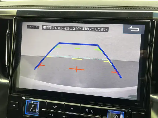 トヨタ アルファード S Aパッケージ タイプブラック 熊本県 2016(平28)年 8.3万km ホワイトパールクリスタルシャイン 社外１１インチナビ（ＣＤ・ＤＶＤ・フルセグ・ＢＴ）/社外フリップダウンモニター　/バックカメラ　/ビルトインＥＴＣ　/両側パワースライドドア　/クルーズコントロール　/前後クリアランスソナー　/パワーバックドア/ハーフレザーシート/電動パーキング/ブレーキホールド/オットマン/純正フロアマット/純正１８インチAW/オートライト/LEDヘッドライト/フォグランプ/スマートキー/プッシュスタート/保証書/取扱説明書