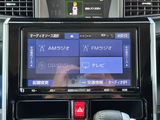 トヨタ タンク カスタムG－T 宮城県 2018(平30)年 2.4万km プラムブラウンパールクリスタルシャイン コンフォートパッケージ/・シートヒーター（運転席/助手席）/・シートバックテーブル（運転席/助手席）/＝＝＝/スマートアシスト2/・衝突回避支援ブレーキ機能/・衝突警報機能（対車両/歩行者）/・車線逸脱警報機能/・誤発進抑制制御機能/・先行車発進お知らせ機能/純正9インチナビ（NSZT-Y68T）/・CD/DVD/・Bluetooth/・フルセグTV/バックカメラ/ビルトインETC2.0/ドライブレコーダー/両側パワースライドドア/革巻きステアリング/クルーズコントロール/ステアリングスイッチ/LEDヘッドランプ/フォグランプ/オートライト/スマートキー＆プッシュスタート/電動格納ミラー/純正15インチAW/純正フロアマット/純正ドアバイザー/Wエアバッグ