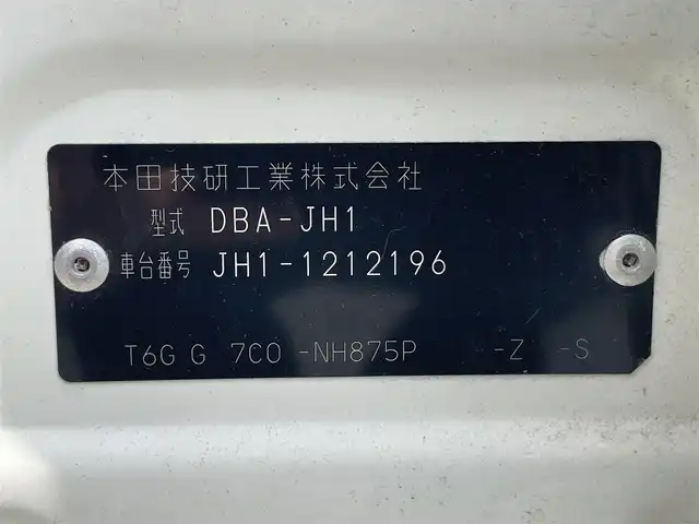 ホンダ Ｎ ＷＧＮ カスタム G 千葉県 2015(平27)年 5.6万km プレミアムホワイトパールⅡ 社外７インチＳＤナビ/ＣＤ/純正１４インチアルミホイール/電動格納ミラー/ＨＩＤヘッドライト/オートライト/フォグランプ/プッシュスタート/スマートキー/純正フロアマット