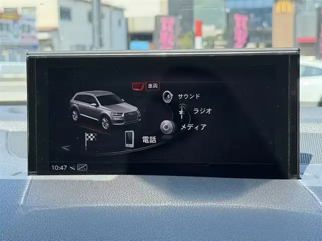 アウディ Ｑ７ 55TFSIクワトロアダプティブエアサスペンション 静岡県 2019(平31)年 4.8万km パール エアサスペンション/パノラマサンルーフ/レザーシート/バーチャルコックピット/BSM/電動リアゲート/純正ナビ/(CD/DVD/Bluetooth/フルセグ)/360°カメラ/アダプティブクルーズコントロール/レーンキープアシスト/パーキングアシスト/ダウンヒルアシストコントロール/メモリー付パワーシート/シートヒーター/アドバンストキー/ETC2.0/ドライブレコーダー/純正フロアマット/純正21インチアルミホイール/3列シート/保証書/取説
