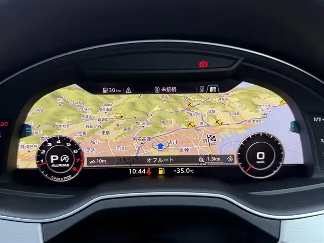 アウディ Ｑ７ 55TFSIクワトロアダプティブエアサスペンション 静岡県 2019(平31)年 4.8万km パール エアサスペンション/パノラマサンルーフ/レザーシート/バーチャルコックピット/BSM/電動リアゲート/純正ナビ/(CD/DVD/Bluetooth/フルセグ)/360°カメラ/アダプティブクルーズコントロール/レーンキープアシスト/パーキングアシスト/ダウンヒルアシストコントロール/メモリー付パワーシート/シートヒーター/アドバンストキー/ETC2.0/ドライブレコーダー/純正フロアマット/純正21インチアルミホイール/3列シート/保証書/取説