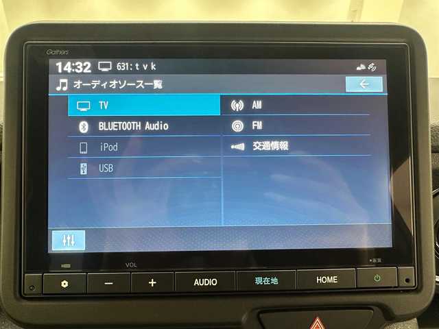 ホンダ Ｎ ＢＯＸ カスタム ターボ 兵庫県 2025(令7)年 0.1千km プラチナホワイトパール 届出済未使用車/純正メモリーナビ（BT/USB/ フルセグTV）/バックカメラ/純正15インチアルミホイール/LEDヘッドランプ/両側パワースライドドア/ハーフレザーシート/スマートキー2本/プッシュスタート/ACC/LKA/DCS/オートハイビーム/ヘッドライトレベライザー/シートヒーター