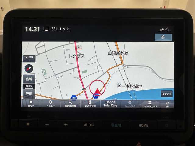 ホンダ Ｎ ＢＯＸ カスタム ターボ 兵庫県 2025(令7)年 0.1千km プラチナホワイトパール 届出済未使用車/純正メモリーナビ（BT/USB/ フルセグTV）/バックカメラ/純正15インチアルミホイール/LEDヘッドランプ/両側パワースライドドア/ハーフレザーシート/スマートキー2本/プッシュスタート/ACC/LKA/DCS/オートハイビーム/ヘッドライトレベライザー/シートヒーター