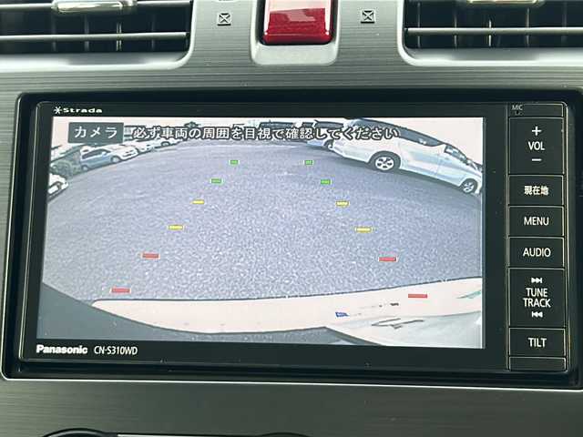 スバル フォレスター 2．0i－S アイサイト 岩手県 2014(平26)年 11.6万km ディープシーブルーパール アイサイトＶｅｒ．２　全車速追従クルコン　ナビ　バックＣ　Ｂｌｕｅｔｏｏｔｈ　ＣＤ／ＤＶＤ再生　フルセグ　パワーシート　シートヒーター　ルーフレール　ＨＩＤオートライト　パドルシフト　ＥＴＣ　Ｆフォグ