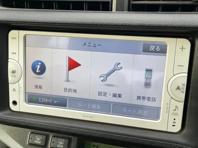 トヨタ アクア S 大阪府 2014(平26)年 1.1万km ホワイトパールクリスタルシャイン 純正ナビ　/バックカメラ　/ETC　/ワンセグTV　/15インチモデリスタアルミホイール/純正フロアマット　