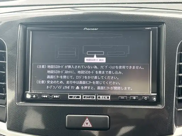 マツダ フレア カスタムスタイル HS 千葉県 2016(平28)年 2.1万km クリスタルホワイトP 純正メモリナビ/(フルセグTV/MSV/BT/CD/DVD/FM/AM)/衝突被害軽減システム/横滑り防止装置/ETC/アイドリングストップ/フォグランプ/オートライト/ウィンカーミラー/電動格納ミラー/純正14インチAW/シートヒーター/プッシュスタート/スマートキー/フロアマット/ドアバイザー/スペアキー/取扱説明書/保証書